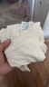 babycare山茶花嬰兒內(nèi)衣套裝寶寶家居服打底兒童秋衣秋褲 奶酪白 90 曬單實拍圖