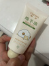 ehmznv綿羊油凡士林護手霜高保濕滋潤肌膚補水不膩防裂改善干燥粗糙秋冬 【保濕防裂】綿羊油+凡士林手霜*3支 曬單實(shí)拍圖