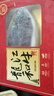 龍江和牛國產(chǎn)和牛A3(M9)原切眼肉牛排250g雪花牛肉谷飼健身輕食【真原切】 曬單實(shí)拍圖