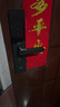 德施曼（DESMAN）智能門(mén)鎖電子指紋鎖家用防盜門(mén)鎖密碼鎖C級鎖芯 小嘀V7(2.0版) 曬單實(shí)拍圖