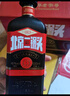 永豐牌北京二鍋頭 純糧釀黑 清香型白酒 46度 500mL*12 整箱裝 曬單實(shí)拍圖