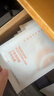 藝霏傳明酸巴布貼膜補水提亮氨甲環(huán)酸凝膠質(zhì)地修護緊致56片/盒 曬單實(shí)拍圖