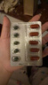 雙心（Doppel herz）越橘魚(yú)油葉黃素 omega3 4倍花青素 維生素a成人護眼護腦120粒/盒 曬單實(shí)拍圖