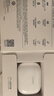 華為長(cháng)續航藍牙耳機 FreeBuds SE 2無(wú)線(xiàn)耳機 40小時(shí)長(cháng)續航 快速充電 藍牙5.3適用于蘋(píng)果/安卓手機 白 曬單實(shí)拍圖