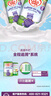 牛欄（Cow&Gate）[入會(huì )積分券]英國牛欄原裝進(jìn)口嬰幼兒配方奶粉800g 詳情頁(yè)減10】2段【1罐裝】 曬單實(shí)拍圖