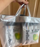 bebebus品牌直供丨乳木果潤2.0系列紙尿褲拉拉柔軟透氣學(xué)步褲尿不濕 拉拉褲XL碼32片/提 曬單實(shí)拍圖