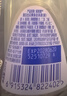 妮維雅（NIVEA）【 孫穎莎同款 】抑汗香體止汗露腋下干爽滾珠精華爽身走珠液50ml 曬單實(shí)拍圖