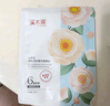 溪木源山茶花精華面膜20片補水保濕曬后修復(fù)舒緩男女士護膚品生日禮物 曬單實拍圖