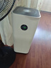 米家【家電國家補貼】小米空氣凈化器5S家用除甲醛除菌除過(guò)敏AC-M24-SC 曬單實(shí)拍圖