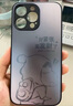 XP適用蘋果16pro手機殼鏡頭全包iphone16pro散熱卡通男女生款保護(hù)套防摔商務(wù)高級感-石墨灰獨立新仔 曬單實拍圖