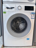 博世（BOSCH）【云朵白2.0主推】洗烘套裝10KG大容量洗衣機(jī)熱泵烘干機(jī)羊毛洗烘152000+254D00 家電國(guó)家補(bǔ)貼20% 曬單實(shí)拍圖