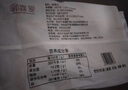鮮喜愛(ài) 冷凍有機鳙魚(yú)腩1斤 千島湖花鰱 魚(yú)腹  生鮮魚(yú)類(lèi) 海鮮水產(chǎn)  曬單實(shí)拍圖
