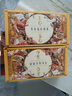 美心（Meixin）流心奶黃港式月餅禮盒360g 8枚裝中國香港進口中秋送禮禮品 曬單實拍圖