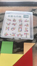小頑豆木質(zhì)七巧板小學(xué)生二一年級下冊專(zhuān)用幼兒數學(xué)教具兒童益智玩具拼圖 曬單實(shí)拍圖