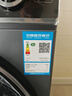 海爾（Haier）滾筒洗衣機全自動(dòng)洗烘一體帶烘干12公斤 家用家電國家補貼 京東自營(yíng)659H 一級能效以舊換新內衣洗 曬單實(shí)拍圖