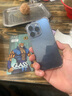 蘋(píng)果iPhone15Pro Max蘋(píng)果15Pro手機【暑期特惠】全網(wǎng)通雙卡雙待5G iphone15pro藍色鈦金屬 256G公開(kāi)版 +禮包+贈送店保2年 曬單實(shí)拍圖