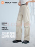 MOLY VIVI軟殼沖鋒運動(dòng)褲女戶(hù)外秋冬防風(fēng)防水工裝滑雪褲徒步登山褲魔力薇薇 曬單實(shí)拍圖