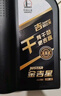 長(cháng)城【干系列】金吉星全合成機油 A5/B5 0W-30 汽機油 3.5kg/4L 曬單實(shí)拍圖