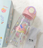 哈爾斯水杯女tritan塑料水杯夏季大容量高顏值學(xué)生節日禮物 跳跳兔600ML 曬單實(shí)拍圖