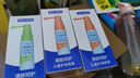 兔頭媽媽兒童護齒口腔噴霧寶寶抑菌噴霧3支套裝清新口氣葡萄味+蜜瓜味不辣 曬單實(shí)拍圖