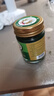 稻穗泰國青草膏原料進(jìn)口藥膏清涼油風(fēng)油精蚊蟲(chóng)叮咬止癢暈車(chē)提神50g 曬單實(shí)拍圖