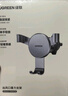綠聯(lián)車(chē)載手機支架汽車(chē)導航車(chē)用手機架出風(fēng)口多功能夾適用蘋(píng)果17手機 曬單實(shí)拍圖