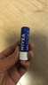 妮維雅（NIVEA）天然型潤唇膏雙支裝4.8g*2男女適用滋潤保濕打底 曬單實(shí)拍圖