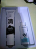 婭洛思吸黑頭面膜收毛孔套裝(100g+60ml)去黑頭撕拉清潔鼻貼收斂毛孔 曬單實(shí)拍圖