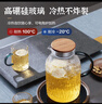 蘇泊爾（SUPOR）冷水壺涼水壺玻璃耐高溫家用大容量冷泡果汁花茶壺水杯茶壺套裝 鼓形耐熱玻璃壺 1.6L 曬單實(shí)拍圖