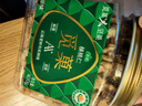 覓菓（miguo）云南有機核桃仁免剝殼果干果仁特產(chǎn)堅果高端休閑零食400g/罐 曬單實(shí)拍圖