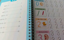 書(shū)行 兒童凹槽幼小銜接坐標定位練字帖數字拼音筆畫(huà)偏旁控筆訓練幼兒園3-6歲學(xué)前啟蒙練字本帖小學(xué)生描紅本 曬單實(shí)拍圖