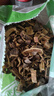 【實(shí)體藥店直發(fā)】黃柏純干貨黃柏蒼術(shù)片泡茶黃柏可搭中藥材非野生 黃柏500g玖到她逑饒 曬單實(shí)拍圖