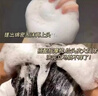 初蔓控油去屑洗發(fā)水女士止癢持久蓬松持久留香洗護套裝洗頭膏金榜第1 【控油去屑】桂花香洗發(fā)水850ml 金榜第1控油去屑洗發(fā)水熱賣(mài)TOP 曬單實(shí)拍圖