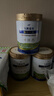 飛鶴蘊牧中老年高鈣益生菌奶粉老年人奶粉0添加蔗糖營(yíng)養品 送禮佳品 700g*4罐 曬單實(shí)拍圖