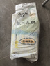 愛(ài)酷熊（AIKUUBEAR）舒薄全包拉拉褲XXL84加大碼尿不濕超薄透氣瞬吸（13.5-16kg） 曬單實(shí)拍圖