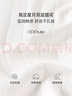 babylove嬰兒帽子春秋純棉初生寶寶胎帽新生兒護囟門(mén)帽防風(fēng)護耳產(chǎn)房用品星月守護36cm（建議0-3個(gè)月） 曬單實(shí)拍圖