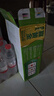 伊利9月優(yōu)酸乳營(yíng)養早餐酸奶乳飲料250ml*24盒/原味/草莓/AD鈣/藍莓  【5月底】經(jīng)典原味 250ml*24盒 曬單實(shí)拍圖