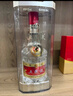 五糧液 普五八代 龍年龍抬頭紀念 濃香型白酒 52度 500ml*6 原箱 曬單實(shí)拍圖