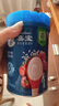 嘉寶（GERBER）混合蔬菜營(yíng)養谷物高鐵米粉加鋅益生菌 寶寶輔食米糊250g 6月齡+ 曬單實(shí)拍圖