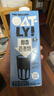 OATLY噢麥力 醇香燕麥奶 谷物植物蛋白飲料 1L*6 整箱裝 曬單實(shí)拍圖