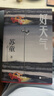 蘇童作品集 矛盾文學(xué)獎得主 西瓜船 好天氣 米 妻妾成群 黃雀記 等套裝單本 蘇童小說(shuō)系列可選 【贈海報+咸水塘地圖+人物關(guān)系圖】好天氣 曬單實(shí)拍圖