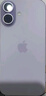 Apple/蘋(píng)果 iPhone 17 256GB 薰衣草紫色 支持移動(dòng)聯(lián)通電信5G 雙卡雙待手機 曬單實(shí)拍圖