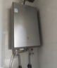 海爾（Haier）【雙循環(huán)KL7S】16升燃氣熱水器天然氣家用 全程7A一級恒溫 TSI增壓200% 一級靜音【國家補貼15%】 曬單實(shí)拍圖