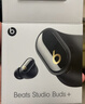 beats Studio Buds +  (第二代) 真無(wú)線(xiàn)降噪 藍牙耳機 【雙11】兼容蘋(píng)果安卓系統 鎏金黑 曬單實(shí)拍圖