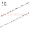 周生生Pt950鉑金項鏈 滿(mǎn)天星白金百搭素鏈 32147N計價(jià) 40厘米 - 2.37克(含工費350元) 曬單實(shí)拍圖