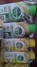 滴露（Dettol）洗衣機(jī)清洗劑金裝版250ml檸檬*2+松木*2洗衣機(jī)深度清潔劑除垢殺菌 曬單實(shí)拍圖