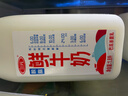 三元 0脂肪脫脂 鮮牛奶1.8L 大桶家庭裝 巴氏殺菌 健身伴侶 曬單實(shí)拍圖