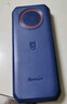 飛利浦（PHILIPS）E588A 老年人手機(jī)4G全網(wǎng)通大喇叭大聲音超長待機(jī)移動聯(lián)通電信廣電學(xué)生大按鍵老人專用手機(jī) 海軍藍(lán) 曬單實拍圖