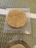 CP正大 厚切炸豬排150g*4片 方便空氣炸鍋 原切炸豬排 送禮 曬單實(shí)拍圖