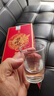 三迤樣樣好52度玫瑰老鹵酒500ml非遺純糧鮮花釀制玫瑰老鹵酒 云南特產(chǎn) 52%vol 500mL 2瓶 【微醺裝】樣樣好玫瑰老鹵酒 樣樣好玫瑰老鹵酒 曬單實拍圖
